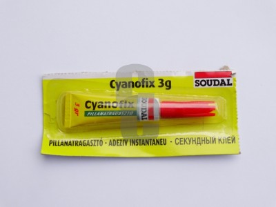 Лепило - Бизон - 2гр.                                                                                                                                                                                                                                                                                       